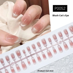 Blush Wear Advanced – Patchs d'ongles blancs réutilisables, style œil de chat français, forme trapèze courte, style salon, avec ongles en ABS acrylique - Product Image 3