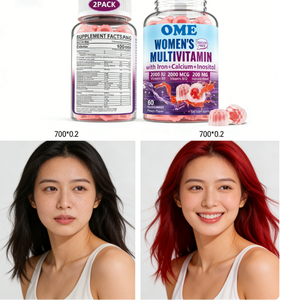 Gomitas Multivitamínicas Sin Azúcar para Mujeres OEM |   con Hierro, Calcio, Inositol, D3 <span class=keywords><strong>y</strong></span> <span class=keywords><strong>B12</strong></span> para el Apoyo al Bienestar Femenino - Product Image 3
