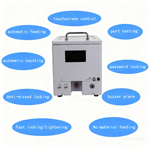 Alimentatore a vite automatico da 1,5 l con impostazioni di vibrazione regolabili 100W macchina erogatrice a vite per soffiaggio d'aria - Product Image 2