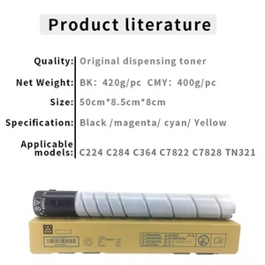Cartouche de toner couleur compatible JUNKE TN321 Konica Minolta pour copieurs C364/C364e/C224/C284/C7822e/C7828 - Product Image 2