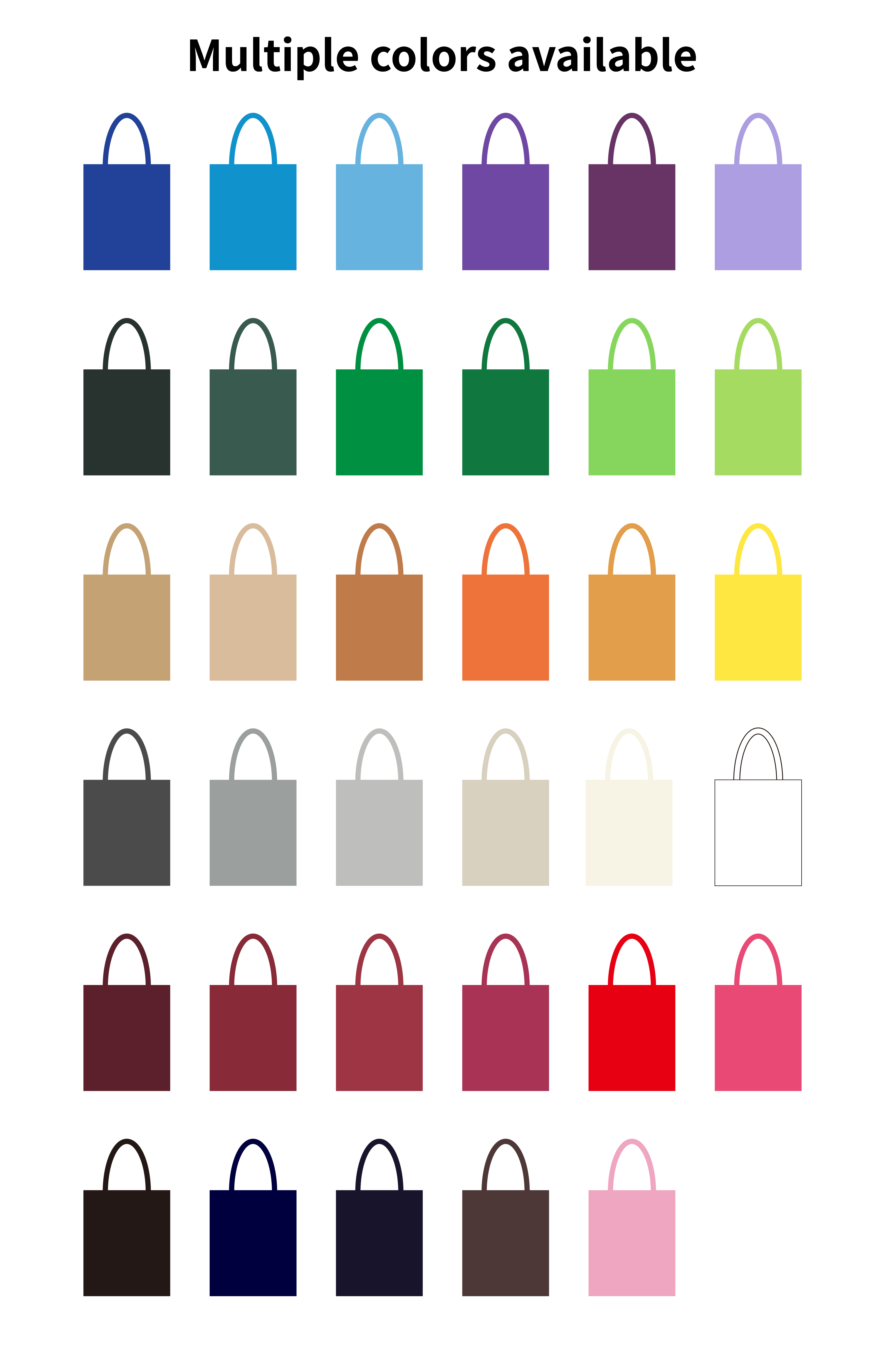 Multiple colors available