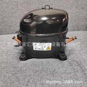 Compresseur de réfrigération Dongbei K480CU1 R290 220-240V 50Hz 1PH avec protection thermique - Product Image 2