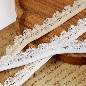 1.8cm rộng đàn hồi ren TRIM Băng vỏ sò hoa viền vải cho phụ nữ đồ lót dây thắt lưng phụ kiện - Product Image 2