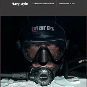 Mares <span class=keywords><strong>ABYSS</strong></span> 22 NAVY II pour la plongée sous-marine, régulateur submersible pour glace avec raccord DIN et manomètre - Product Image 5