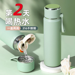 Bouteille d'eau en acier inoxydable de qualité supérieure 500 ml, thermos isotherme portable pour femme, cadeau, usage personnel - Product Image 2