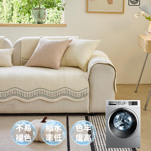 Cojín de Sofá en Forma de Lolita, de Algodón Lavado, Antideslizante, Acolchado, de Color Sólido, Crema, Blanco, Marrón, Gris, Lavable a Máquina - Product Image 2