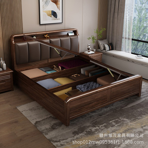 Lit de rangement en bois massif noyer 1,8 m, tête de lit capitonnée moderne et minimaliste, lit double pour chambre principale - Product Image 4