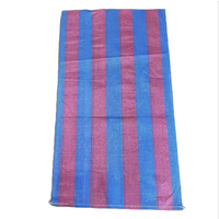 Sac tissé en polypropylène coloré populaire haute résistance 50 kg 100 kg pour l'emballage de céréales en vrac et l'alimentation animale