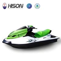Jet ski 4 temps en fibre de verre, vente en gros Chine, avec affichage numérique, 3 places, moins de 115 CV, 4 cylindres, couleur tendance
