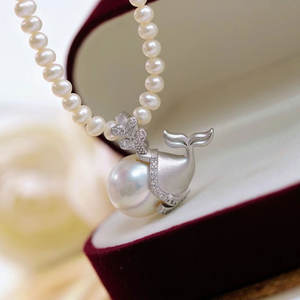 จี้สร้อยคอรูปปลาวาฬเปล่าสำหรับทำเครื่องประดับมุก DIY เงินแท้ S925 พร้อมลูกปัดทรงกลมขนาด 9-12 มม. รุ่น 31093 - Product Image 3