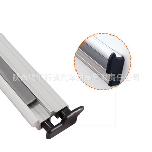 Rv Rotating Table Legs Aluminum Alloy Detachable Portable Vehicle Mount For Yacht And <b>Car</b> Interior Accessories - Product Image 3