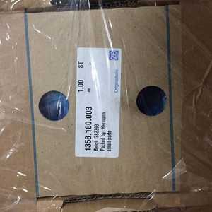 Pièces <span class=keywords><strong>de</strong></span> boîte <span class=keywords><strong>de</strong></span> vitesses <span class=keywords><strong>automatique</strong></span> 1358180003 1358180002, pièces <span class=keywords><strong>de</strong></span> transmission, <span class=keywords><strong>levier</strong></span> <span class=keywords><strong>de</strong></span> vitesses - Product Image 6