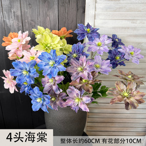 Bouquet de fleurs artificielles Jinxi en soie, bleu, violet, orange, pour mariage et décoration de salon - Product Image 5