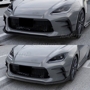 สปอยเลอร์กันชนหน้ารถยนต์ ดิฟฟิวเซอร์ ครอบกันชน สำหรับ Subaru BRZ GR86 2022+ ชุดแต่งรถยนต์ อุปกรณ์ตกแต่งรถยนต์ - Product Image 3