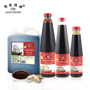 Compre al por Mayor Salsa de <span class=keywords><strong>Ostras</strong></span> Kosher en Botella de Vidrio para Cocina China y Tailandesa - Product Image 1