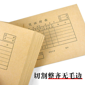 21K 25 - Product Image 5
