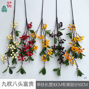 Ramas de Frutas Artificiales con Bayas Rojas y Amarillas, Flores de Seda para Decoración del Hogar, Mesa y Accesorios de Estudio - Product Image 4