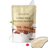 Complément alimentaire personnalisé à haute teneur en calcium et sans saccharose boisson solide en poudre de protéine de lait de chamelle