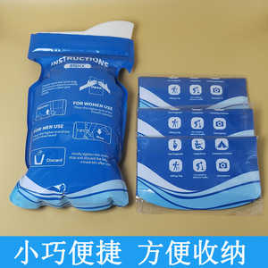 Sac à urine d'urgence portable pour femmes, mini urinoir de voyage portable pour voiture, toilettes mobiles pour enfants, grand urinoir jetable - Product Image 4