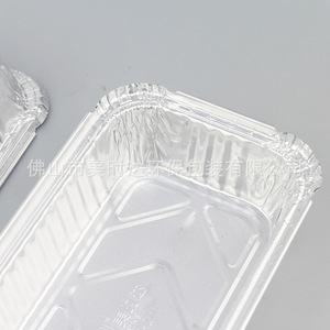 Disposable Aluminum Foil <b>Lunch</b> <b>Box</b> 720ml <b>Microwave</b> Safe Takeaway Packaging - Product Image 1