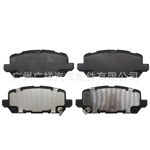 Pastillas de Freno 45022-T25-H01 para Honda L15-A7 P10A6 LEA1, Repuestos Semi Metálicos - Product Image 1