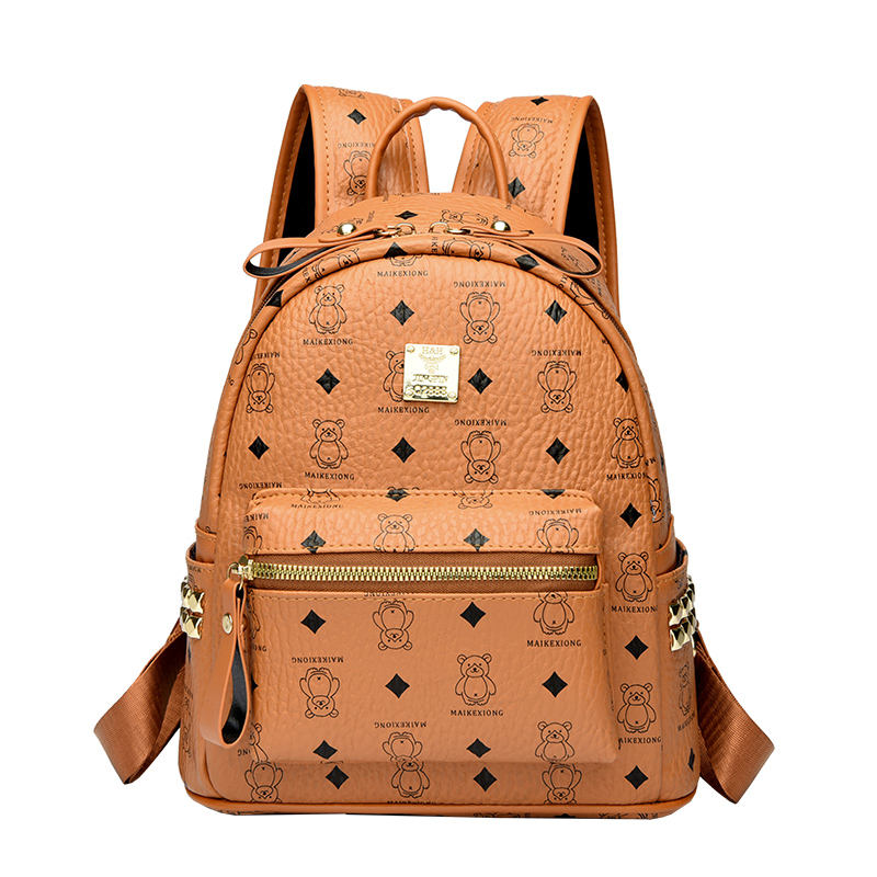 สีน้ำตาล