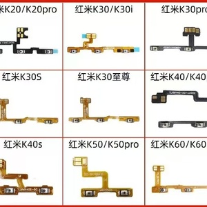 สายเคเบิลแบบยืดหยุ่น GOSEN พร้อมปุ่มเปิด/ปิดเครื่องและปุ่มควบคุมระดับเสียงสำหรับ Redmi, TECNO, INFINIX, <span class=keywords><strong>OPPO</strong></span> และ VIVO - Product Image 4