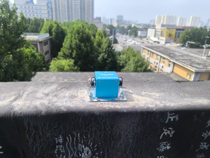 Cảm biến ba tham số cho xây dựng, cầu, giải quyết Đường Hầm, độ nghiêng, màn hình rung đầu ra kỹ thuật số tự động hóa từ xa - Product Image 3