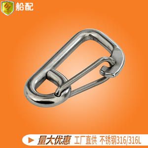 M16*160 Stainless Steel Spring Shackle Safety Hook for Outdoor <b>Marine</b> Mountaineering <b>Hardware</b> Accessories - Product Image 4