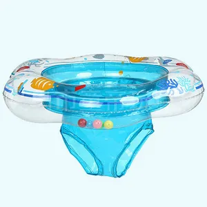 久兰婴儿儿童充气浮子座椅游泳圈训练器安全辅助泳池水上玩具Xr-热水安全救生圈