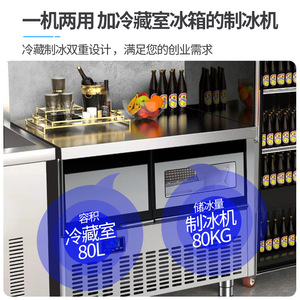 Huikang Commercial Prep Table Refrigerator 1500W 3000W Automatic Defrost Electric R404A Cooling Kitchen Equipment - Product Image 3
