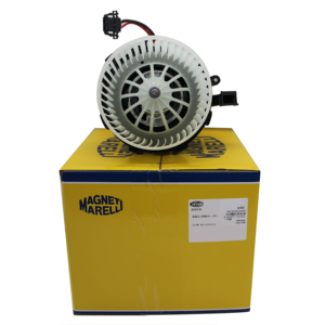 Pièces Détachées Magneti Mareli 8K1820021C Pièces Détachées de Réparation en Gros Système de Climatisation Automobile Souffleur Intérieur pour <span class=keywords><strong>Audi</strong></span> <span class=keywords><strong>A4</strong></span> A5 - Product Image 1