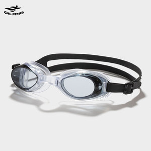 Gafas de natación de silicona para mujer, HD, impermeables y antivaho para hombre, equipo de buceo, montura pequeña, gafas de natación para adultos para niños - Product Image 2