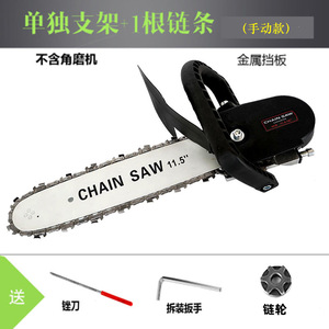 เลื่อยโซ่ไฟฟ้า ขนาดใบมีด 12-16 นิ้ว เลื่อยตัดไม้แบบมือถืออเนกประสงค์สำหรับใช้ในครัวเรือน - Product Image 3