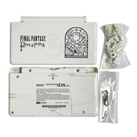 Boîtier de remplacement complet en ABS édition limitée pour DS Lite avec kit de boutons