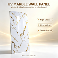 Décoration intérieure, plaque murale en marbre UV, panneau en PVC marbré haute brillance pour le revêtement mural du salon
