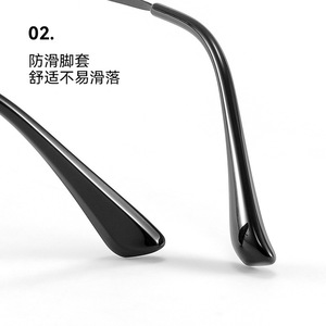 Monture de lunettes carrée Danyang pour hommes, modèle 8006, en titane antidérapant, ajustement professionnel - Product Image 1