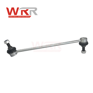 31356777319 31356753913 Sway Bar Link สำหรับ BMW E60 525i E63ที่530i ที่เชื่อถือได้ช่วงล่างล้อหน้ากันโคลงโคลงโคลง - Product Image 2
