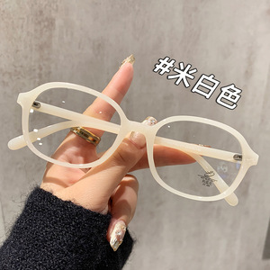 Gafas de Mujer con Marco Ovalado Estilo Moderno YC27103, Puente Mediano, Lentes de Resina, Protección Contra Luz Azul, Óptica Plana - Product Image 2