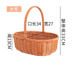 Wholesale Hand-woven <b>Flower</b> <b>Basket</b> Household Goods Fresh Natural Garden Rattan Storage Decoration - Product Image 2