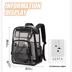 กระเป๋าเป้สะพายหลังขนาดใหญ่ ทนทาน โปร่งใส มองทะลุได้ เหมาะสำหรับนักเรียน นักศึกษา ทำงาน เดินทาง - Product Image 3