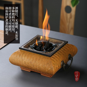 Bamboo Woven Stove Charcoal Tea Warmer Freestanding Asian Style Durable Indoor Tea Brewing Device - Product Image 2