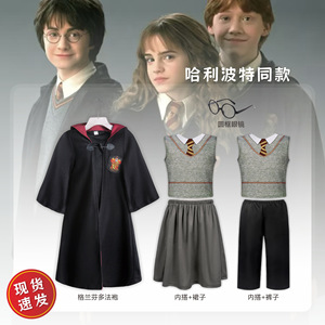 Disfraz de Mago de Harry Potter para Niños, Unisex, para Halloween, con Capa y Corbata - Product Image 1
