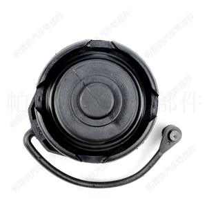 Bouchon de réservoir de carburant Volkswagen 6R0201550C en ABS pour Polo Berline 2010-2020 - Product Image 3