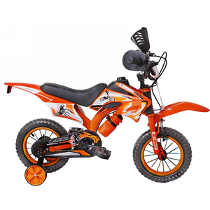 Motos légères à quatre roues Hebei Classic 12 pouces pour enfants conformes à la norme ISO CE / Motos jouets cool pour enfants 14 pouces 18 pouces - Product Image 3
