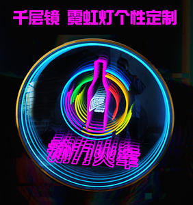 Personalizzabile Infinity LED rotondo ovale Anime mostra Light Box Display cartello pubblicitario <span class=keywords><strong>telaio</strong></span> in alluminio montato a parete - Product Image 4