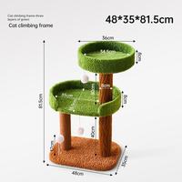 Produit phare : Arbre à chat robuste et durable, style cabane dans les arbres, multi-niveaux, avec griffoir en sisal et capsule spatiale
