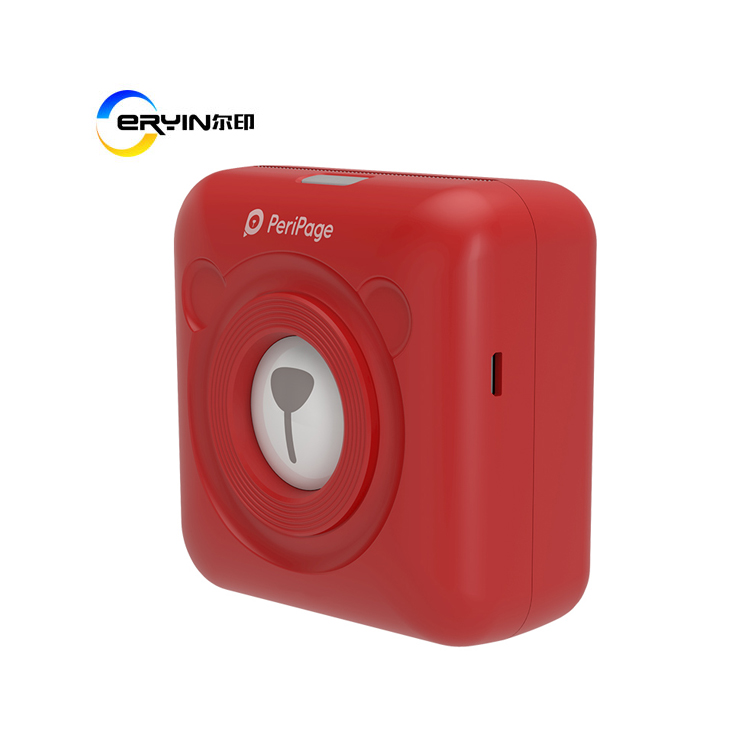 Impresora Epson tmt-70 Segunda Mano con Garantía. 99€