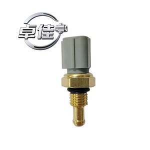 เซ็นเซอร์วัดอุณหภูมิน้ำหล่อเย็นรถยนต์ XU3F-12A648-AA LR019736 LRA1600BA แบบเชื่อมต่อเร็วสำหรับตรวจสอบอุณหภูมิน้ำ - Product Image 3