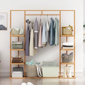 Bamboo Floor Standing <b>Clothes</b> <b>Rack</b> With Storage Shelves For Living Room And Bedroom Multifunctional Space Saving Design - Product Image 1
